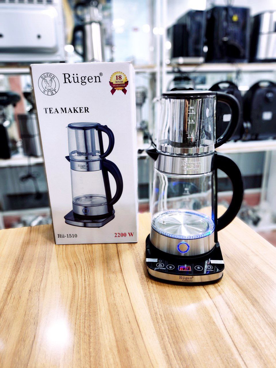 چایساز روگن rugen مدل-1510