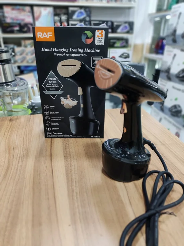 اتو بخارگر راف مدل R1285B