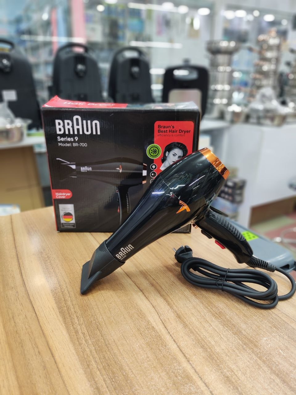 سشوار 9000وات براون مدل BR-700