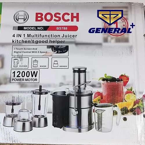 آبمیوه گیر4کاره بوش BOSCH مدل BS-788