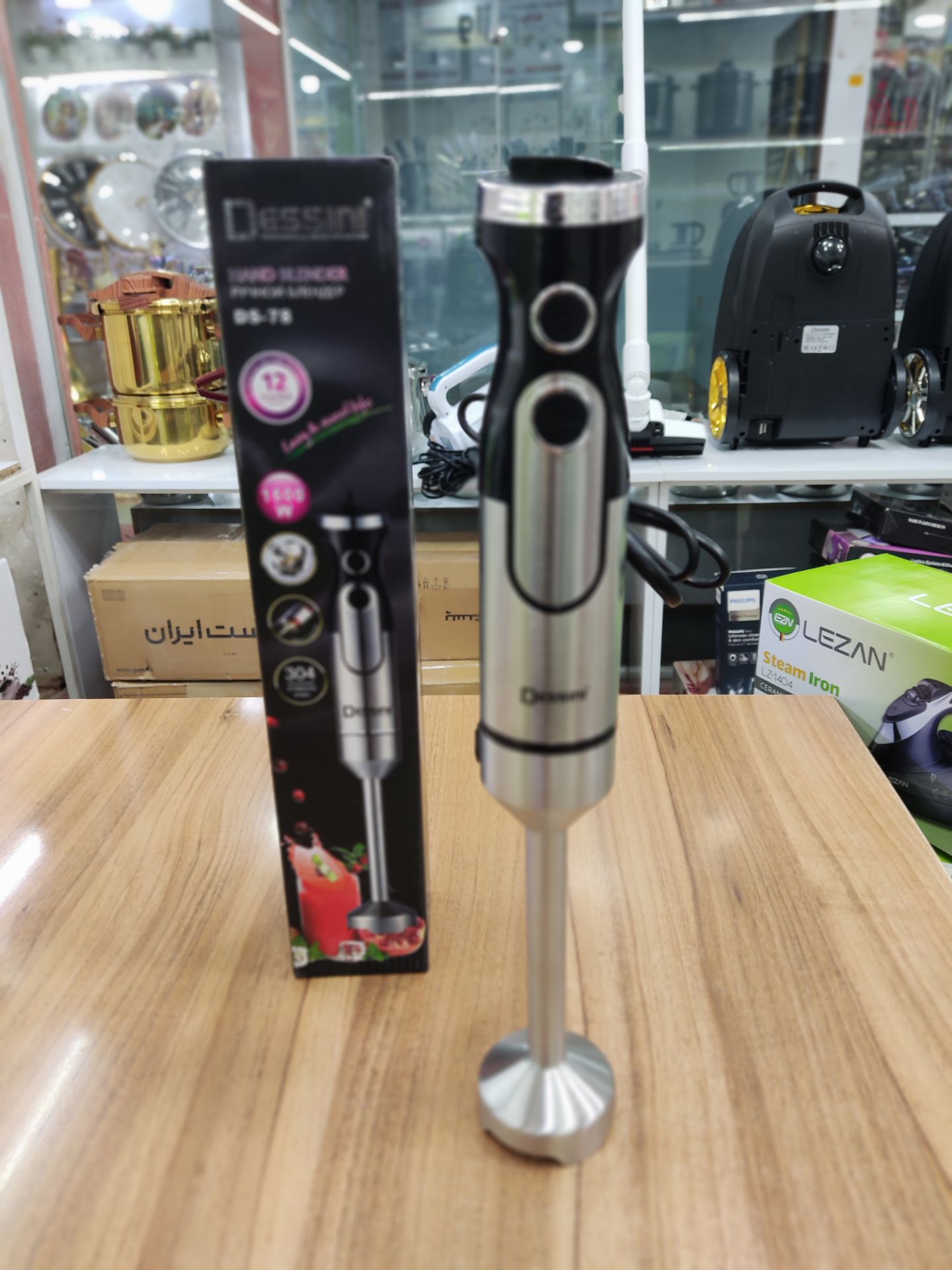 گوشت کوب برقی دسینیDessini مدل DS-78 اورجینال ایتالیایی